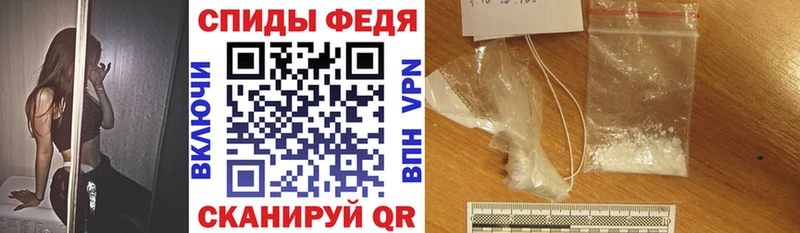 mega сайт  Балаково  Амфетамин 98% 