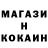 Кетамин VHQ Tory Pasch