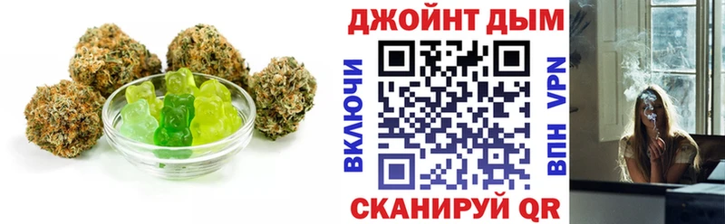 Cannafood конопля  купить закладку  Балаково 
