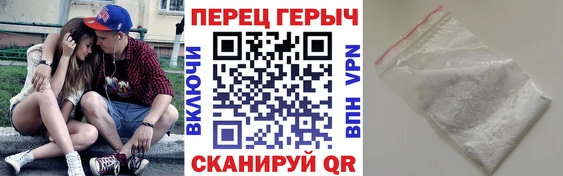 Героин Афган  даркнет сайт  MEGA ссылка  Балаково 