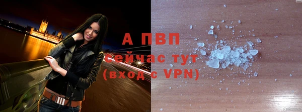героин Абдулино