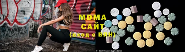 а пвп мука Абинск