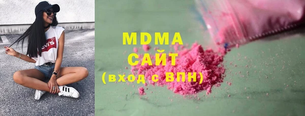 а пвп мука Абинск