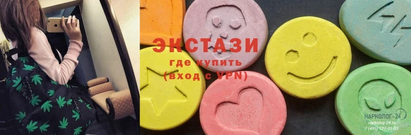 героин Абдулино