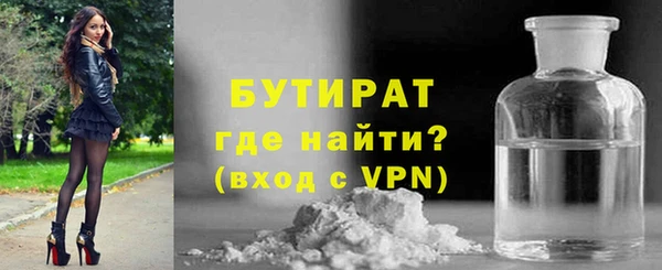 героин Абдулино