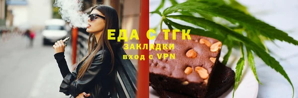 героин Абдулино