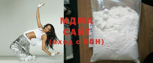 а пвп мука Абинск