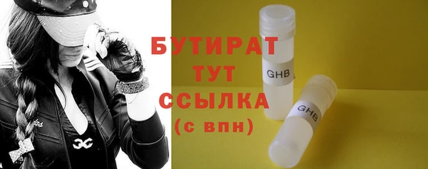 а пвп мука Абинск