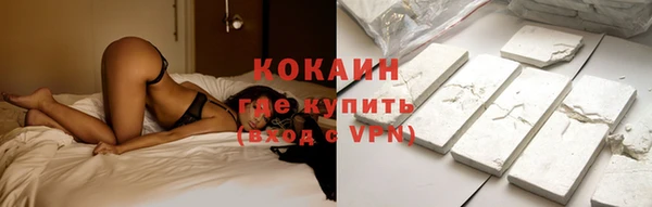 а пвп мука Абинск
