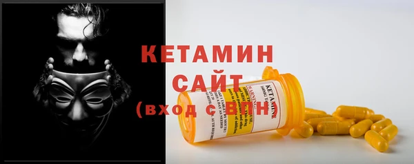 а пвп мука Абинск