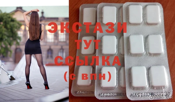 героин Абдулино