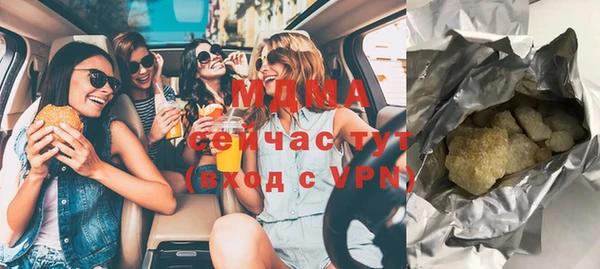 а пвп мука Абинск