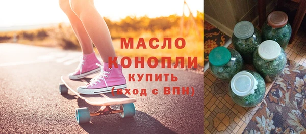 героин Абдулино