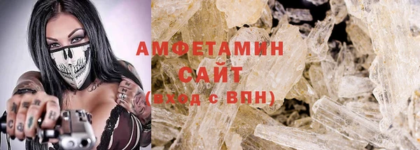 героин Абдулино