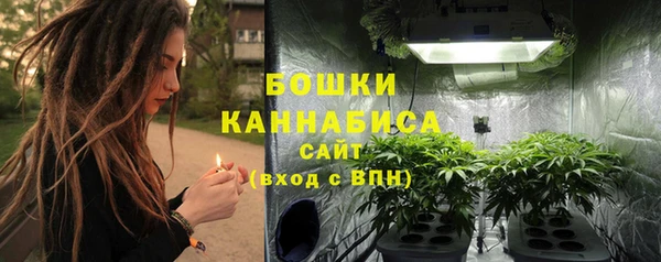 гидропоника Нефтегорск