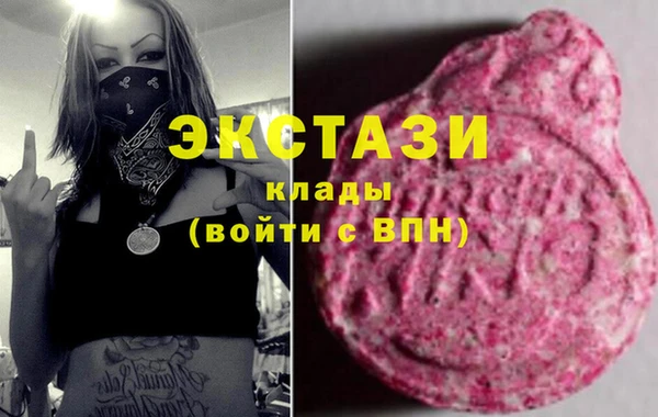 героин Абдулино