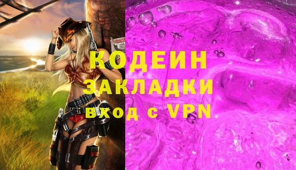 героин Абдулино