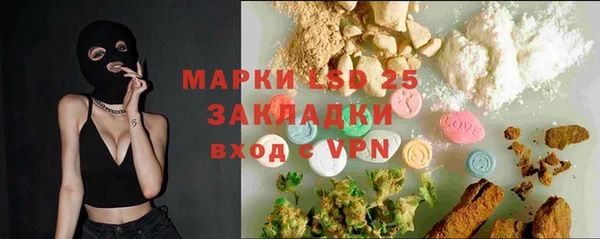 героин Абдулино