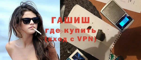 соль ск Нея