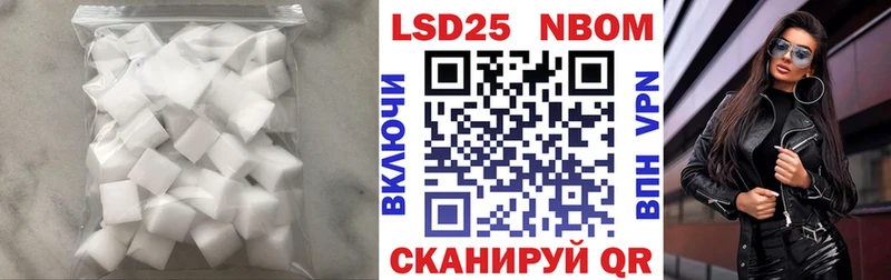 мориарти состав  цена   Балаково  Лсд 25 экстази ecstasy 